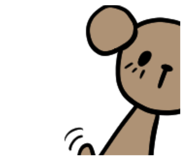 845463790