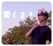845463819