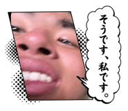 845463869