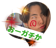845463881