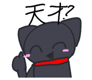 845463937
