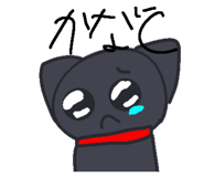 845463939