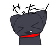 845463944