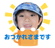 845463954