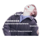 845463988