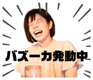 845463999