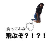 845464007