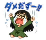 845464044