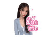845464528