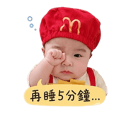 845464550