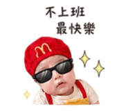 845464557
