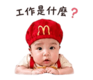 845464559