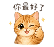 845464758