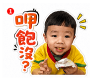 845464825