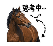 845464879