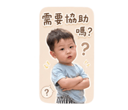 845465019