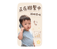 845465020