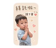 845465022