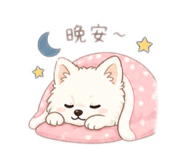 845465031