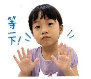 845465300
