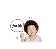 845465354
