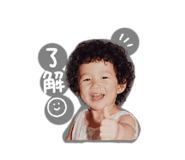 845465361