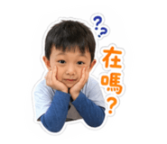 845465509