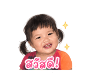 845465601
