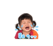 845465602