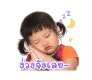 845465603