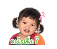 845465605
