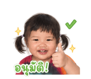 845465608