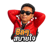 845465759