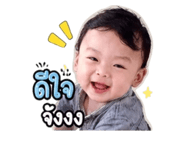 845465794
