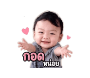 845465801