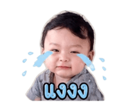 845465803