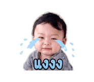 845465804
