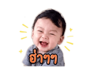 845465806