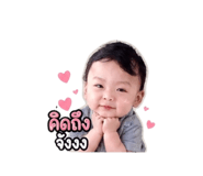845465808