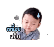 845465810