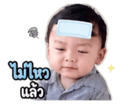 845465812