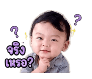 845465813