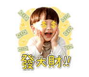 845465836