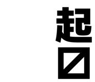 845465861