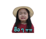 845465871