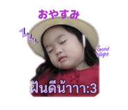 845465875
