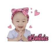 845465945