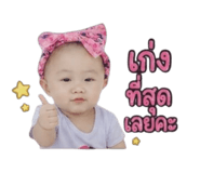 845465953
