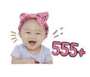 845465958