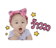 845465960
